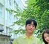 Jung Hae-in é o protagonista do dorama 'O Amor Mora ao Lado', encerrado pela Netflix recentemente