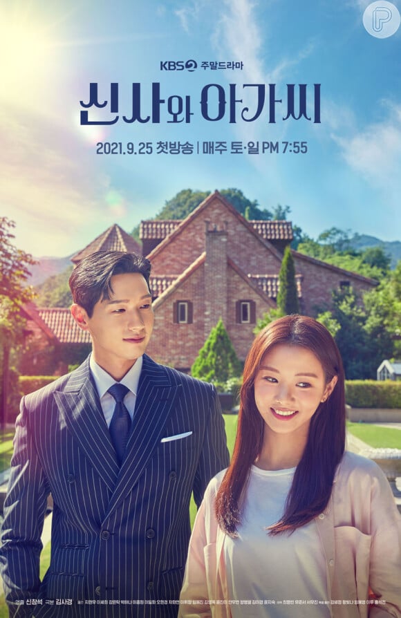 9º pior dorama da história, segundo o IMDb: 'Young Lady and Gentleman' também tem nota nota 6,4