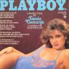 Tássia Camargo foi capa da 'Playboy' em duas ocasiões. A primeira, quando fez 'Elas por Elas' (1982)