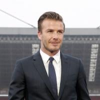 David Beckham sugere seu nome para bebê de Kate Middleton: 'Ficaria encantado'