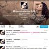 Giovanna Lancellotti usou seu perfil no Twitter para esclarecer a nota publicada. 'As pessoas inventam besteira. Meu namoro está ótimo'