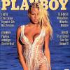 Pamela foi capa da revista pela primeira vez em 1989 - e várias outras depois disso