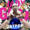 Lady Gaga é representada por uma estátua na capa de seu terceiro álbum de estúdio, 'ARTPOP'