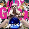 O álbum 'Artpop' vendeu 260 mil cópias, bem abaixo do anterior, 'Born This Way', que vendeu 1,1 milhão