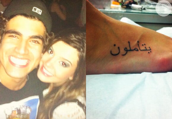 Em nome a amizade, Giovanna Lancellotti e Caio Castro decidiram fazer a mesma tatuagem, ela no pé e ele no braço. A ideia era escrever em árabe 'muso' e 'musa', mas acabaram escrevendo 'Eles estão te observando'