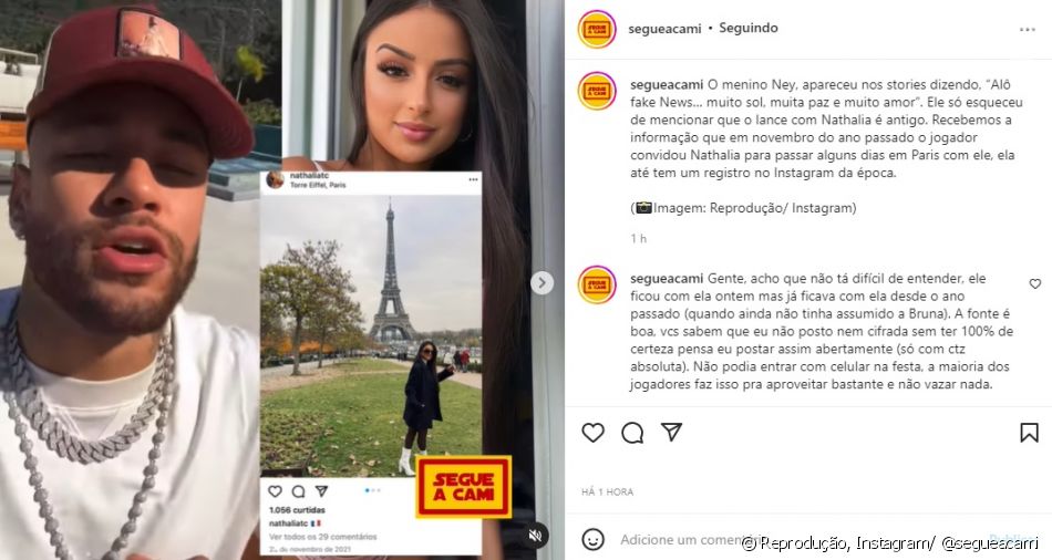 Neymar Bruna BiApós Neymar desmentir as notícias, o perfil confirmou que Nathalia já foi a Paris à convite de Neymar