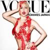 Em setembro de 2010, Lady Gaga foi capa da 'Vogue Hommes' e posou com uma roupa feita de carne, mais uma vez causando indignação dos ativistas vegetarianos
