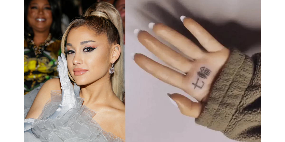 MEDIUM PURPLE Ariana Grande Tattoo Seven Rings Neon LED Sign 7 Rings - Etsy