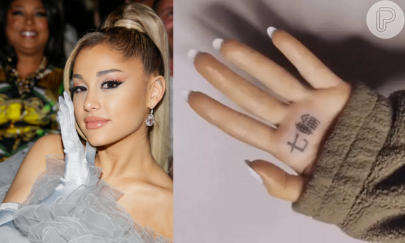 Ariana Grande quis tatuar '7 rings', título de uma das suas músicas, em japonês, mas acabou tatuando um termo relacionado a churrasco