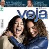 Daniela Mercury e sua mulher, Malu Verçosa, estampam a capa da revista 'Veja' em abril de 2013