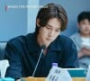 Elenco de 'Quando o Telefone Toca' tem Yoo Yeon-seok, que interpreta Baek Sa-eon. Ele é conhecido por 'Hospital Playlist'