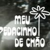 Primeira versão de 'Meu Pedacinho de Chão', de Benedito Ruy Barbosa, foi exibida em 1971, na TV Globo