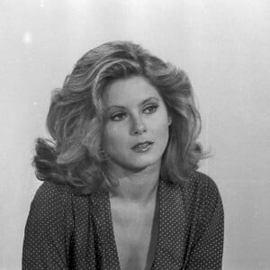 Vera Fischer começou sua carreira como atriz em 1977, na TV Globo; a artista estrelou em 'Espelho Mágico'