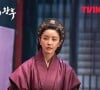 'Queen Woo' é uma das séries mais comentadas da atualidade, tanto por sua qualidade quanto pelas polêmicas