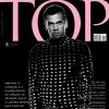 Daniel Alves é o destaque da revista 'TOP Magazine', que chega às bancas em 17 de junho de 2014