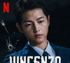 'Vincenzo' é uma produção da tvN e pode ser assistido na Netflix