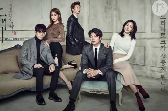 O dorama 'Goblin' conta a história de Kim Shin (Gong Yoo), um jovem amaldiçoado que se torna uma goblin, e deseja a todo custo se casar, na esperança de acabar, de uma vez por todas, com essa terrível maldição.