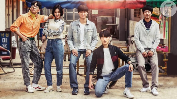 'Reply 1988' é o segundo dorama mais bem avaliado no IMDb e tem nota 9,0