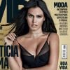 Leticia Lima é a capa da revista 'VIP' de fevereiro