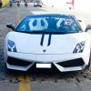 Roberto Carlos é dono de Lamborghini de R$ 780 mil