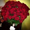 Ticiane Pinheiro ganha buquê de flores no dia de Valentine's Day