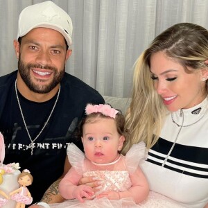 Zaya completou cinco meses no dia 18 de abril