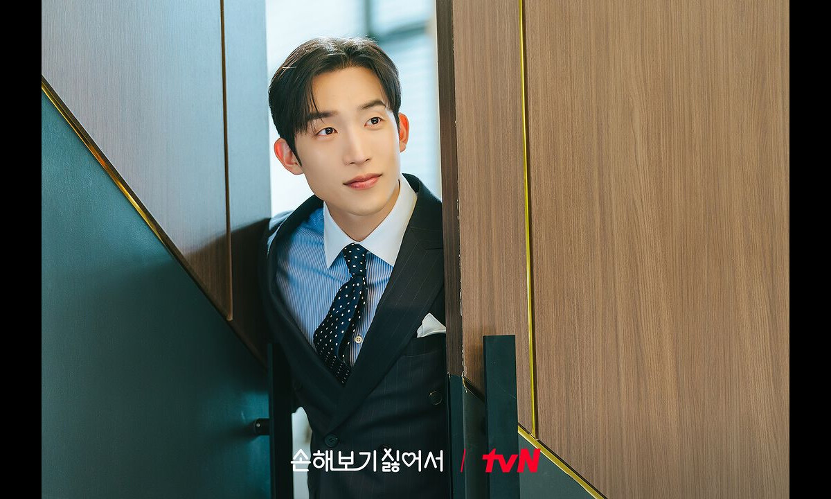 Bok Gyu-hyeon