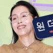 Qual a causa da morte de Park Jia, do dorama 'A Lição'? Atriz de 52 anos morre em hospital na Coreia do Sul