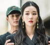 No dorama 'Tudo Bem Não Ser Normal', os protagonistas são Kim Soo-hyun e Seo Ye-ji, e vai tratar sobre a cura de uma escritora de livros infantis e um cuidador de pessoas com transtornos mentais.