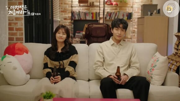 'Porque esta é minha primeira vida', é um dorama de romance que está disponível na Netflix, e tem como protagonistas os atores Jung So-min e Lee Min-ki.