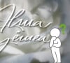 Quem foi o ator de 'Alma Gêmea' que morreu durante as gravações de uma outra novela na emissora, e precisou ser substituído rapidamente?