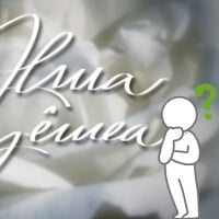 Quase ninguém lembra, mas ator de 'Alma Gêmea' morreu durante gravações de novela e precisou ser trocado por outro artista