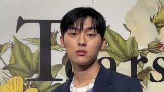 Meu Deus! Ator de doramas Choi Hyun Wook posta nude frontal sem querer, foto viraliza e detalhe rouba a cena: 'Mata atlântica'