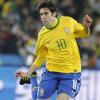 Na luta para defender a camisa verde e amarela na próxima Copa do Mundo, o  jogador Kaká completa 31 anos nesta segunda-feira, 22 de abril de 2013