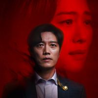 Hoje na Netflix: você nunca notou estes 7 doramas por lá, mas eles são melhores do que qualquer série do momento