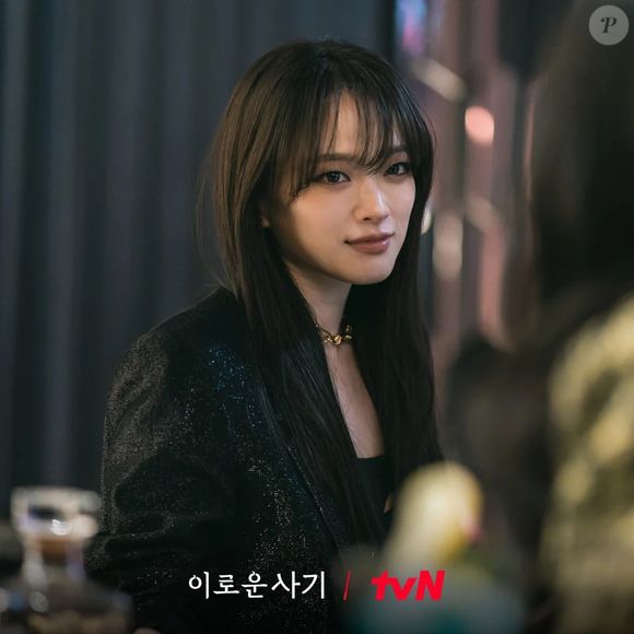 Além de 'Doce Engano', Chun Woo-hee tem outros doramas de sucesso na carreira, incluindo 'Uma Família Inusitada' e 'The 8 Show'