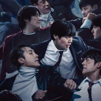 Vai ter 3ª temporada de 'Classe dos Heróis Fracos'? Tudo o que você precisa saber sobre o dorama ESTOURO de sucesso da Netflix
