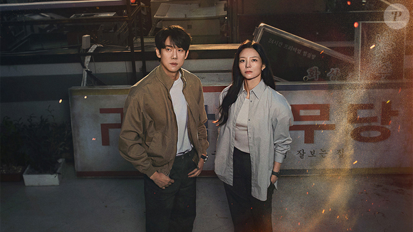 Enquanto a estreia de "Phantom Lawyer" não chega nesta sexta-feira (13) à Netflix, reunimos cinco doramas que também combinam o universo jurídico com elementos sobrenaturais e histórias cheias de suspense
