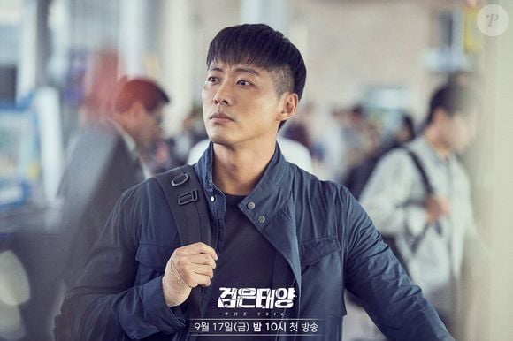 Em 'O Véu', o agente de inteligência Han Ji-hyuk acaba sendo sequestrado durante uma missão secreta