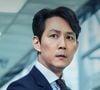 O melhor dorama da Netflix para quem gosta de política: essa série com Lee Jung-jae e Shin Min-a, lançada em 2019, é irretocável