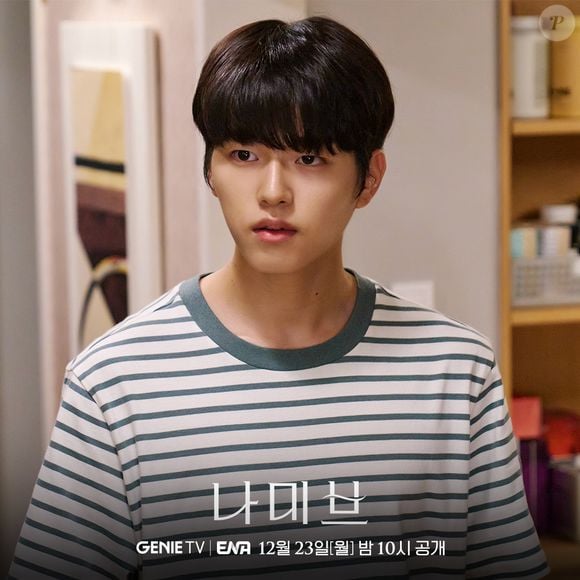 Lee Jin Woo também contou uma cena em que tirou lágrimas de todo o elenco principal do dorama