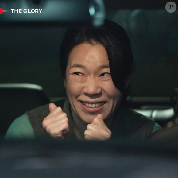 Kang Hyeon-nam é uma daquelas mães que a gente torce para vencer na vida. Em 'A Lição', a personagem passa por momentos difíceis para proteger a filha