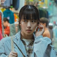 Para ver hoje na Netflix: 3 doramas excelentes com Go Min-si para quem terminou 'Gostinho de Amor' e está com saudade da atriz