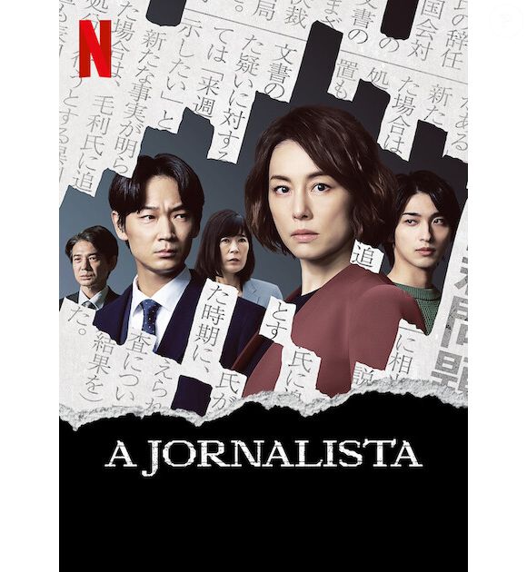 'Guerra de Promotores': a rotina tranquila de um grupo de promotores muda com a chegada de uma nova colega de elite que causa tensão e confrontos no escritório. Ahn Eun-jin interpreta Sung Mi-ran, uma personagem do núcleo secundário