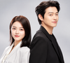 'Insubstituível' é estrelada por Zhao Jinmai e Wei Daxun e terá, ao todo, 20 episódios