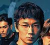 Minissérie japonesa, 'Os Golpistas de Tóquio é baseada em um romance de Ko Shinjo