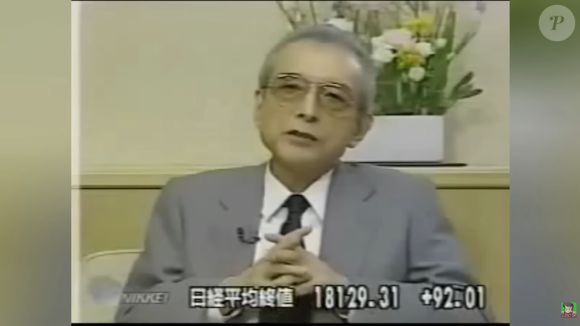 Segundo o Independent UK, Hiroshi Yamauchi, magnata da Nintendo, tornou-se proprietário do Seattle Mariners em 1992, mesmo sem conhecer o esporte e sem nunca ter assistido a uma partida do time