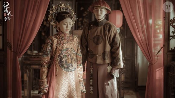 'Palácio Yanxi: As Aventuras da Princesa' tem apenas 6 episódios com cerca de 45 minutos de duração cada um