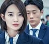 'Chefe de Gabinete' é um dorama de 2019, lançado pela JTBC, que está disponível no catálogo da Netflix