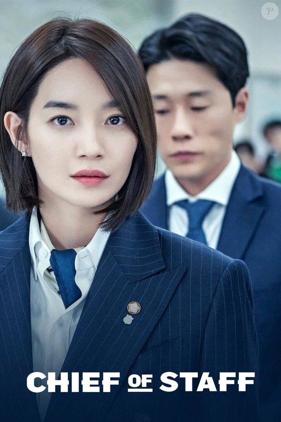 'Chefe de Gabinete' é um dorama de 2019, lançado pela JTBC, que está disponível no catálogo da Netflix